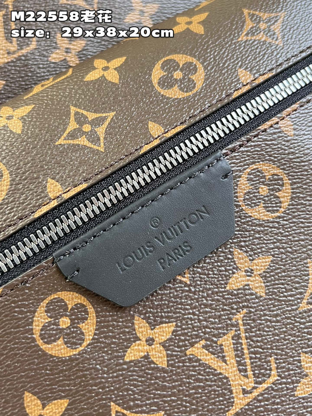 2023 New Luxury VL knapsack